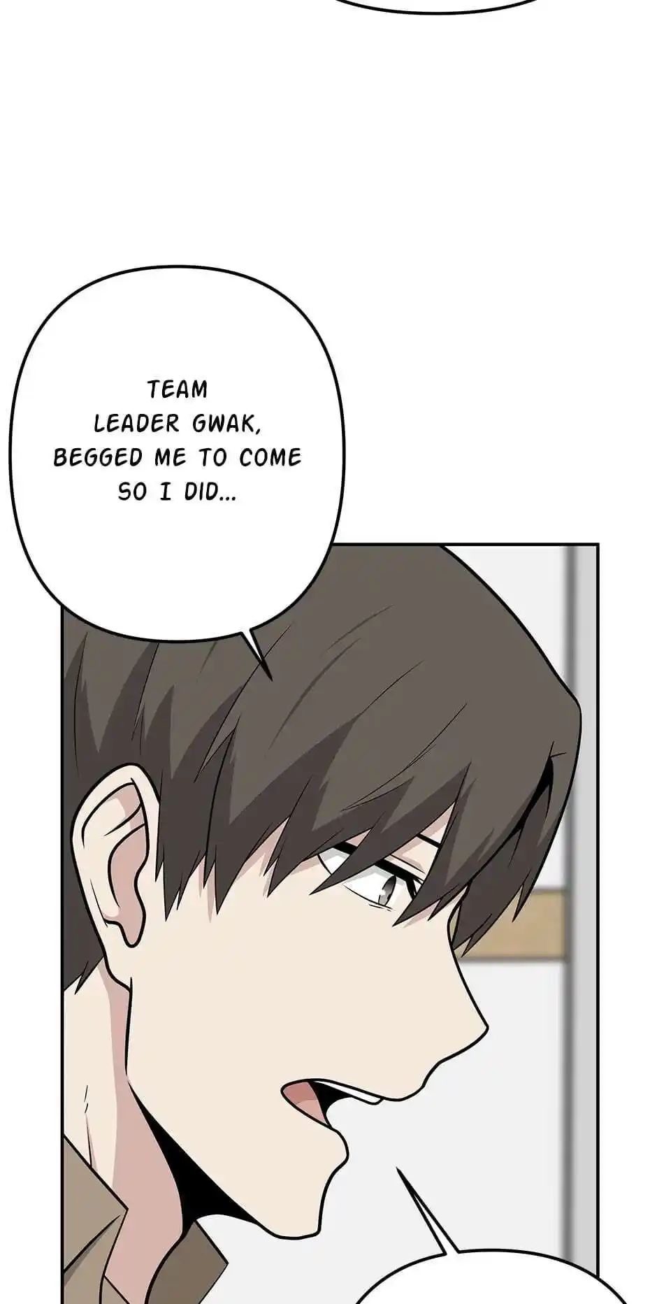 Where Are You Looking, Manager? Chapter 26