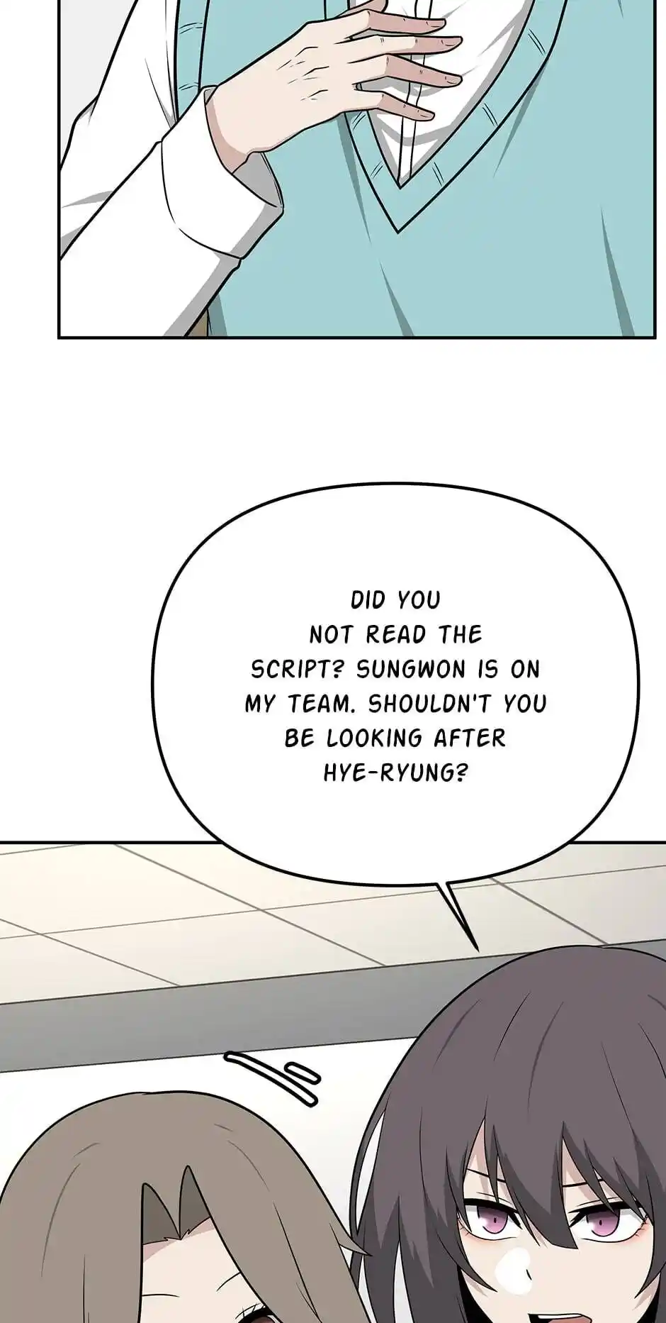 Where Are You Looking, Manager? Chapter 26