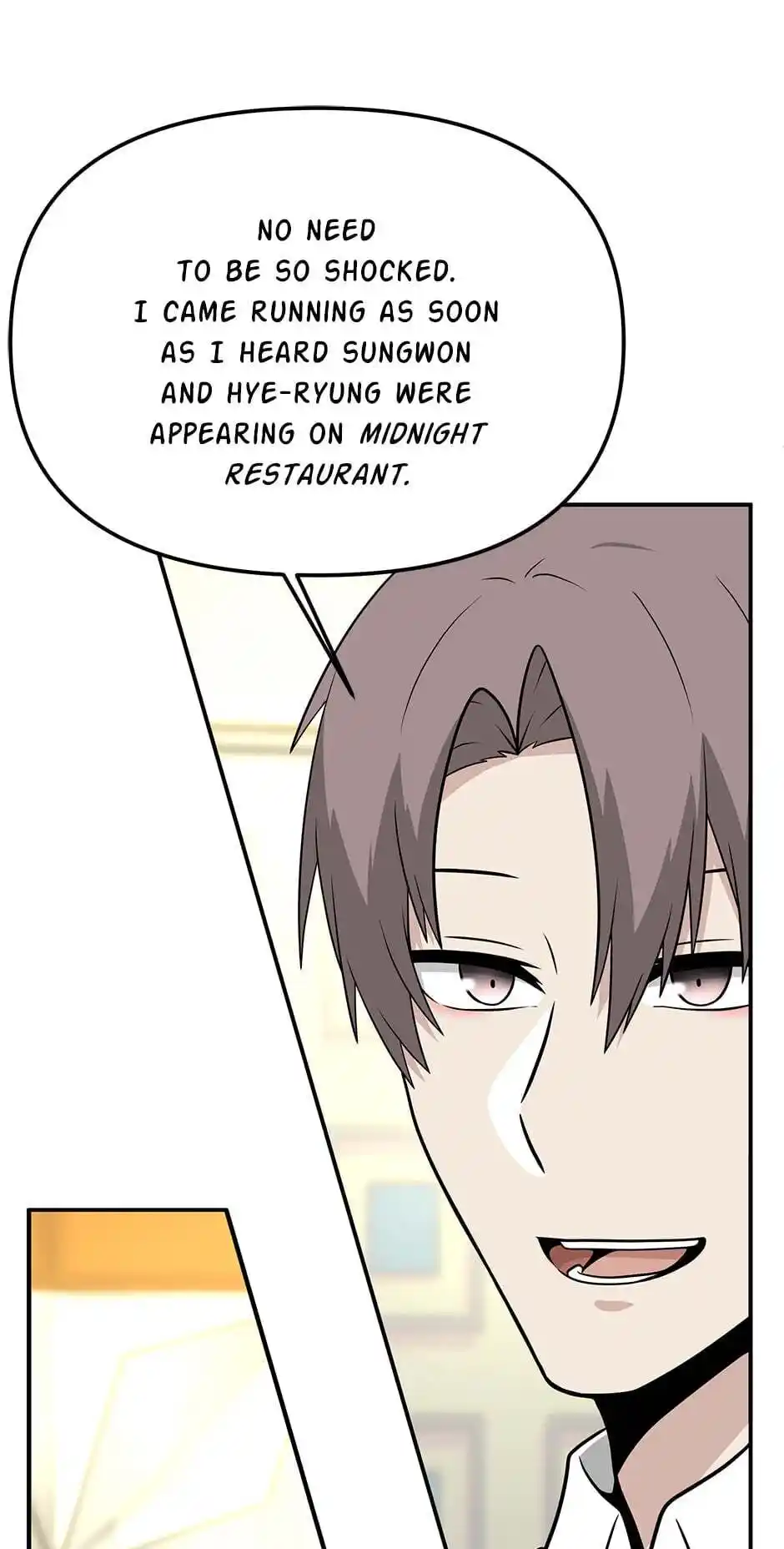 Where Are You Looking, Manager? Chapter 26