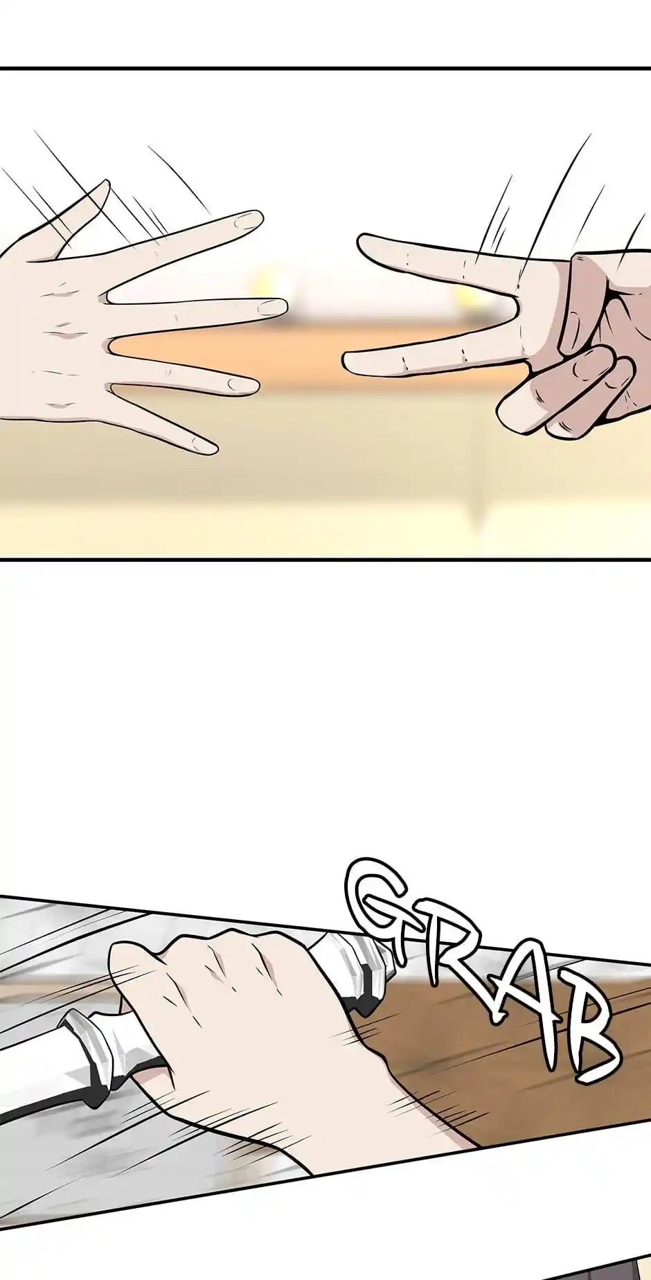 Where Are You Looking, Manager? Chapter 26