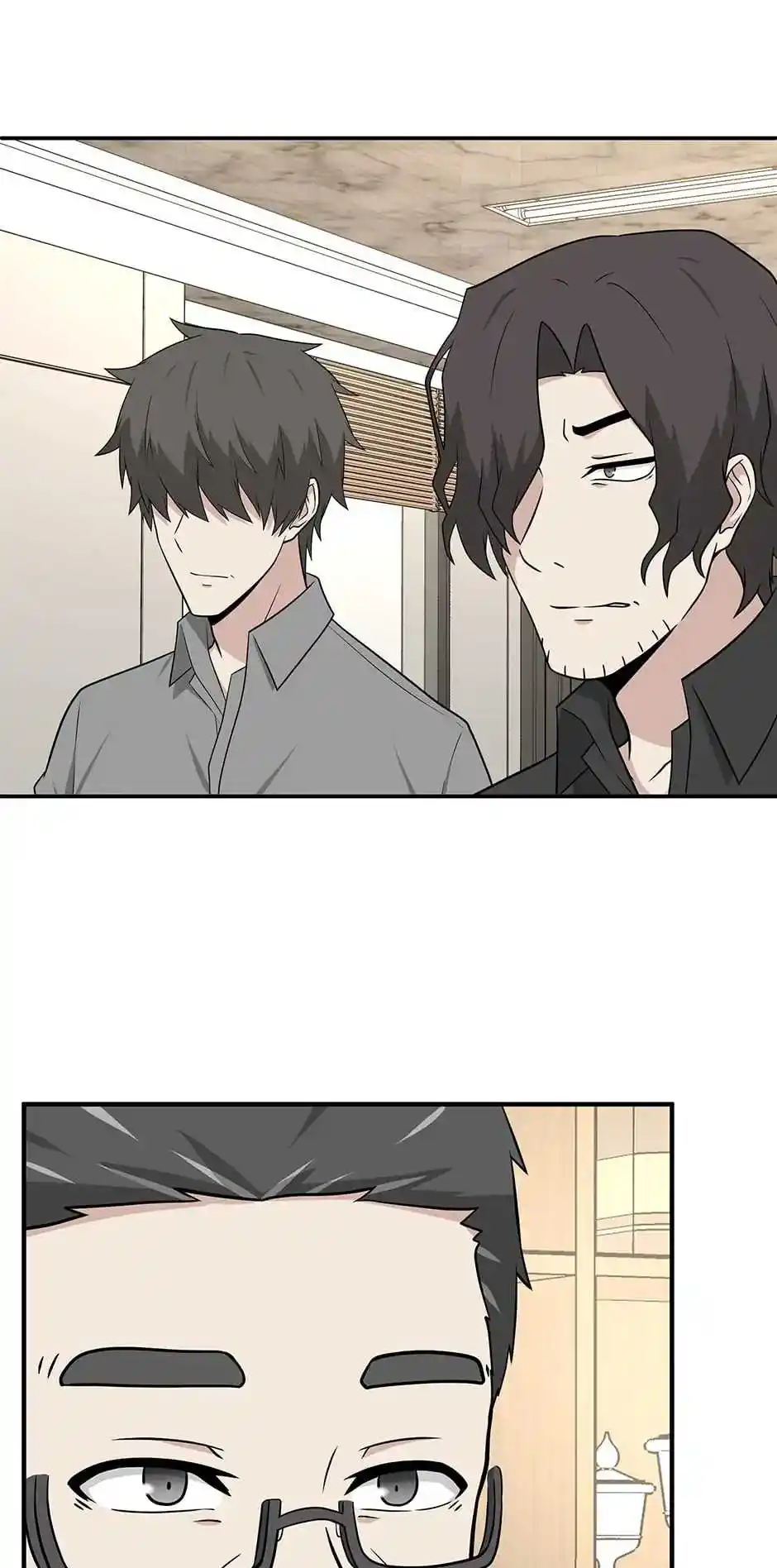 Where Are You Looking, Manager? Chapter 28