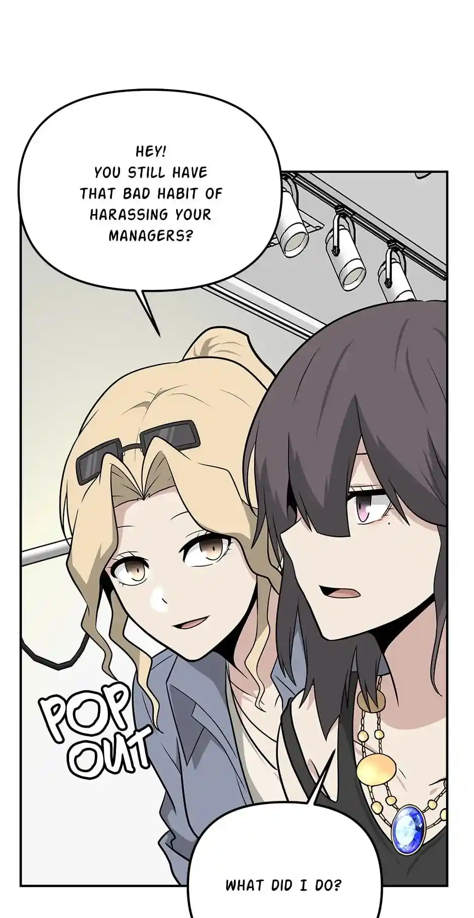 Where Are You Looking, Manager? Chapter 29