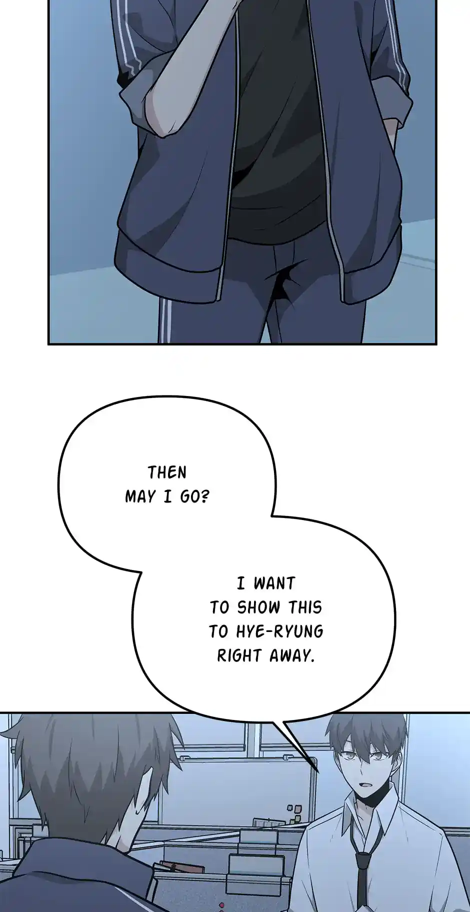 Where Are You Looking, Manager? Chapter 37