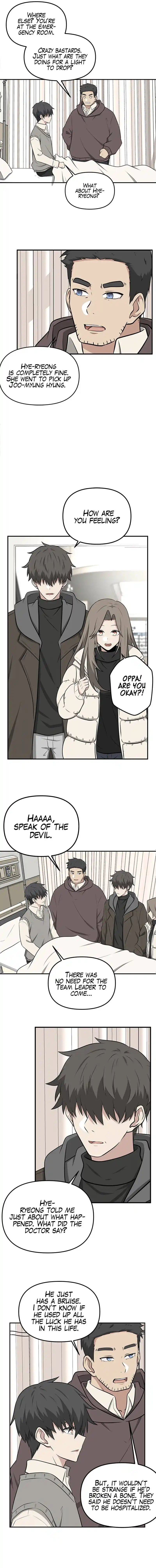 Where Are You Looking, Manager? Chapter 4