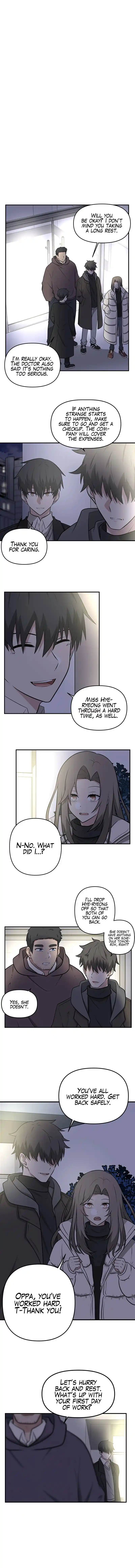 Where Are You Looking, Manager? Chapter 4