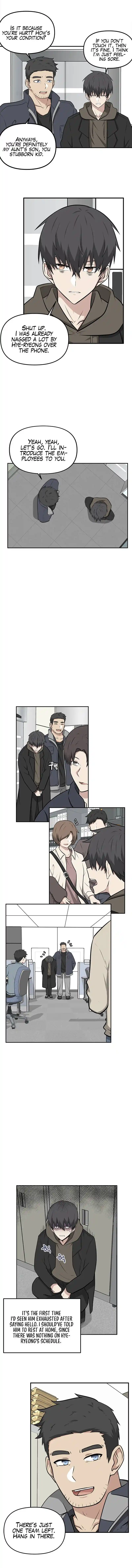 Where Are You Looking, Manager? Chapter 4