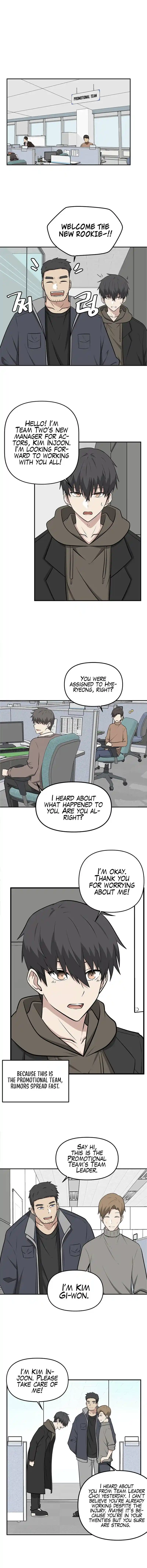 Where Are You Looking, Manager? Chapter 4
