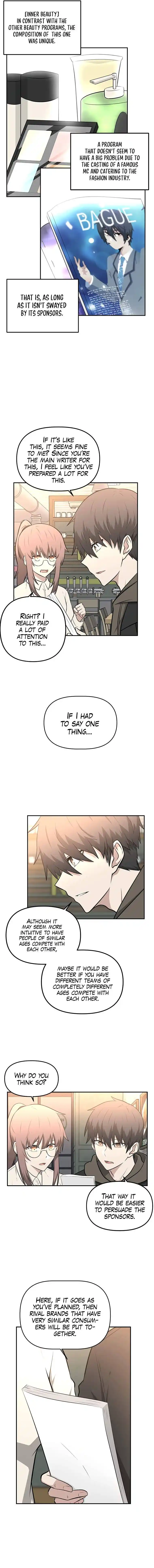 Where Are You Looking, Manager? Chapter 5