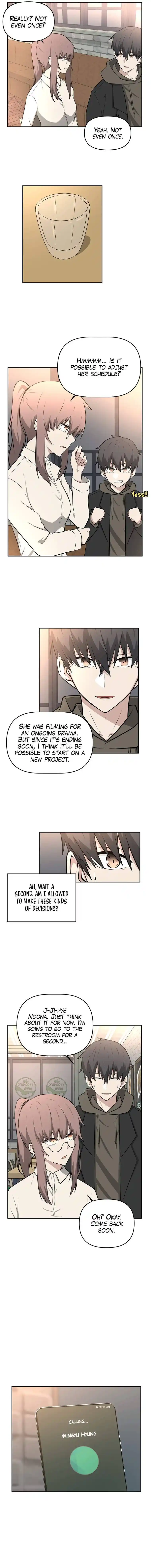 Where Are You Looking, Manager? Chapter 5