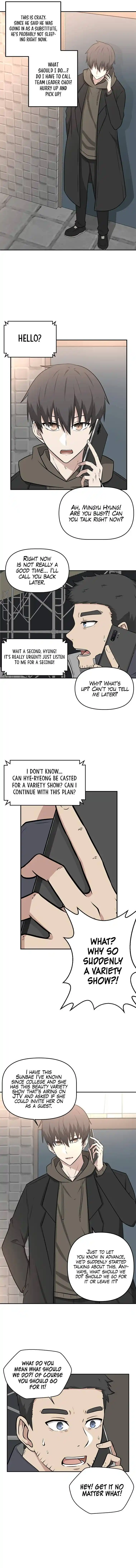 Where Are You Looking, Manager? Chapter 5