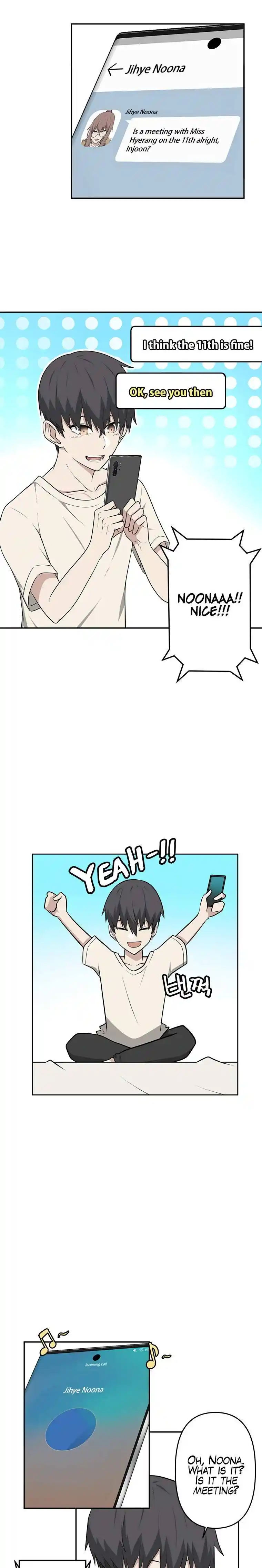 Where Are You Looking, Manager? Chapter 6