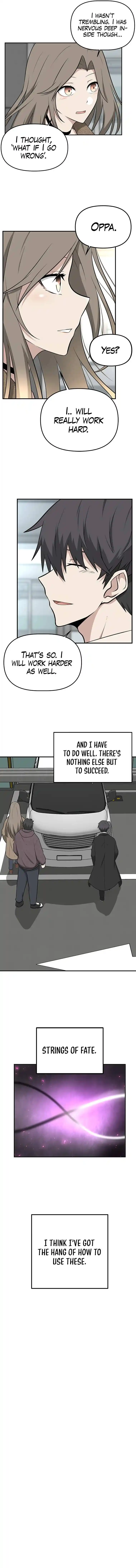 Where Are You Looking, Manager? Chapter 7