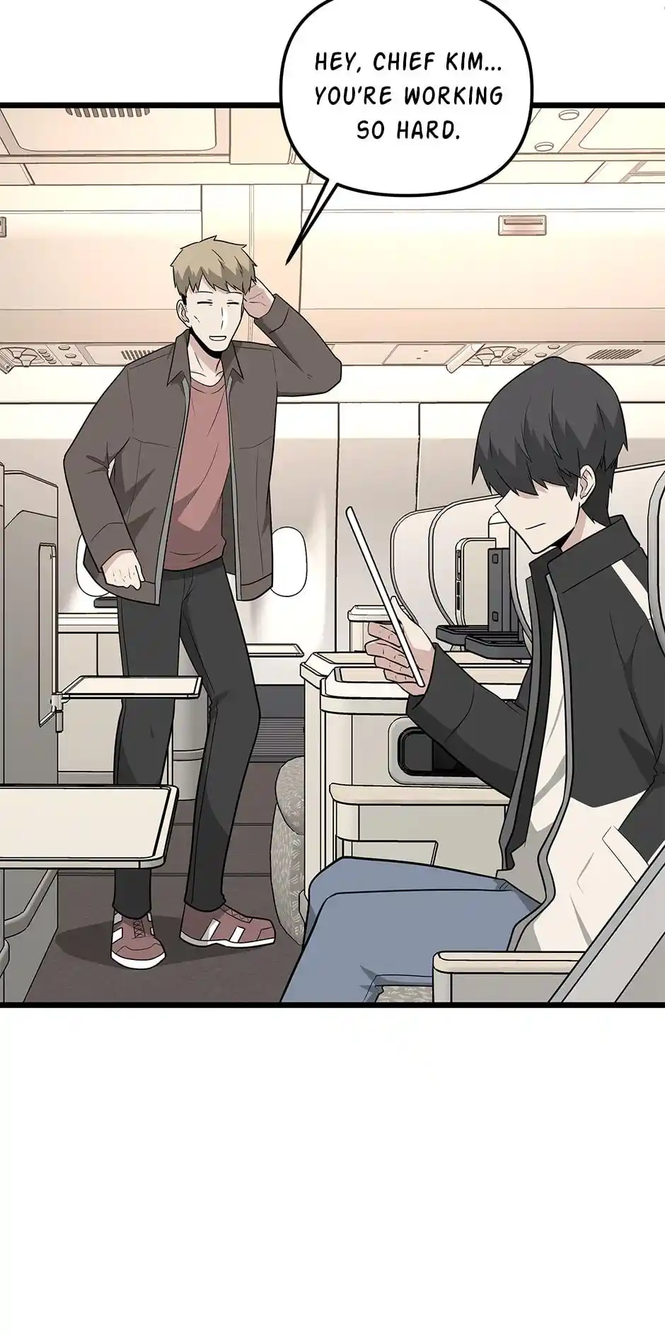 Where Are You Looking, Manager? Chapter 78