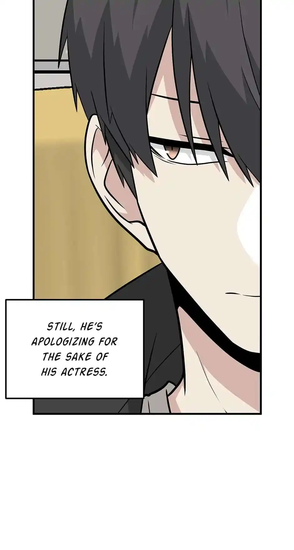 Where Are You Looking, Manager? Chapter 79