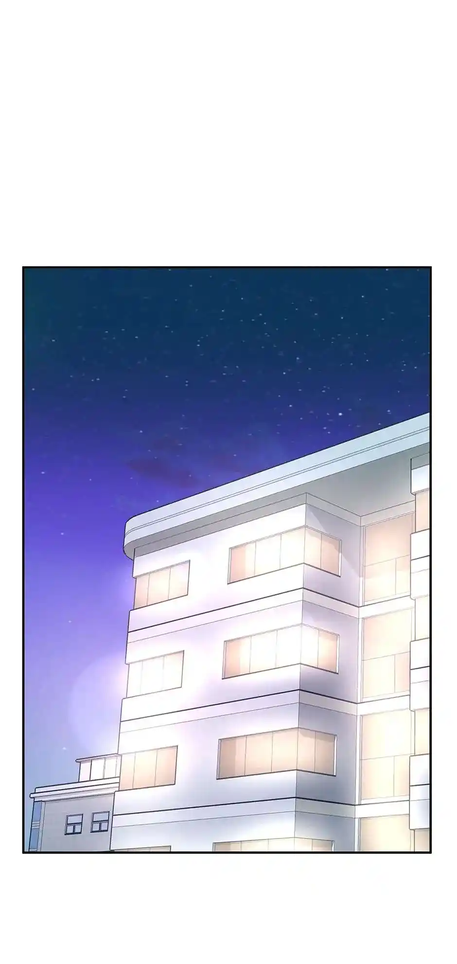 Where Are You Looking, Manager? Chapter 79