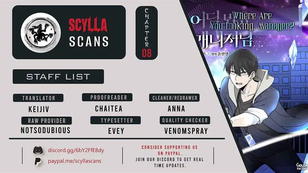 Where Are You Looking, Manager? Chapter 8