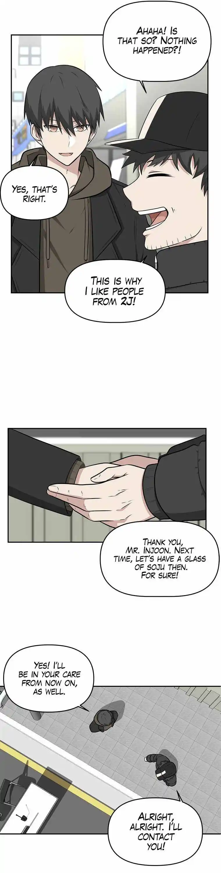 Where Are You Looking, Manager? Chapter 8