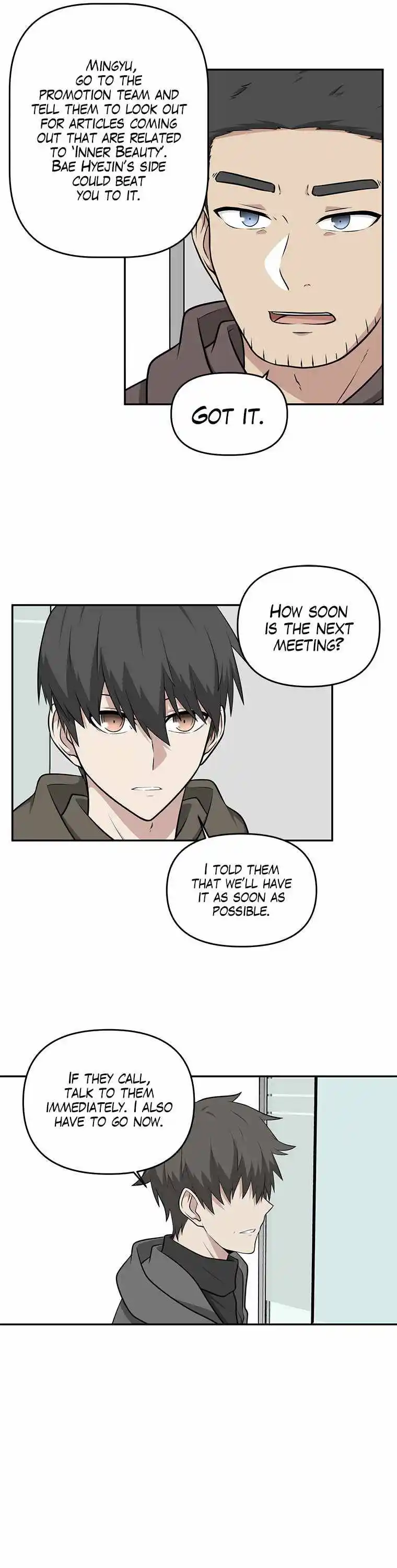 Where Are You Looking, Manager? Chapter 8