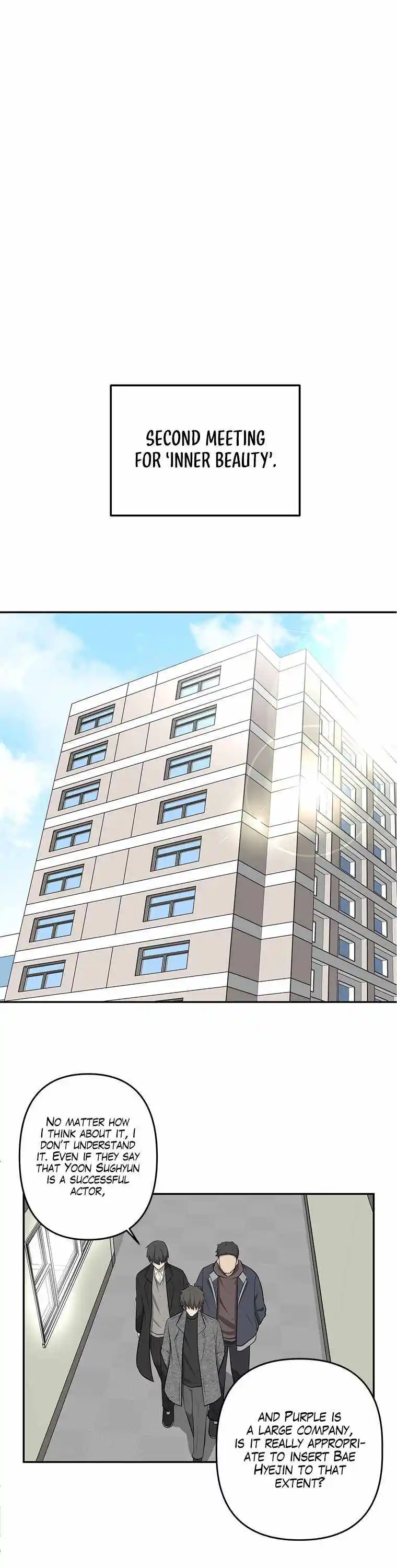 Where Are You Looking, Manager? Chapter 8