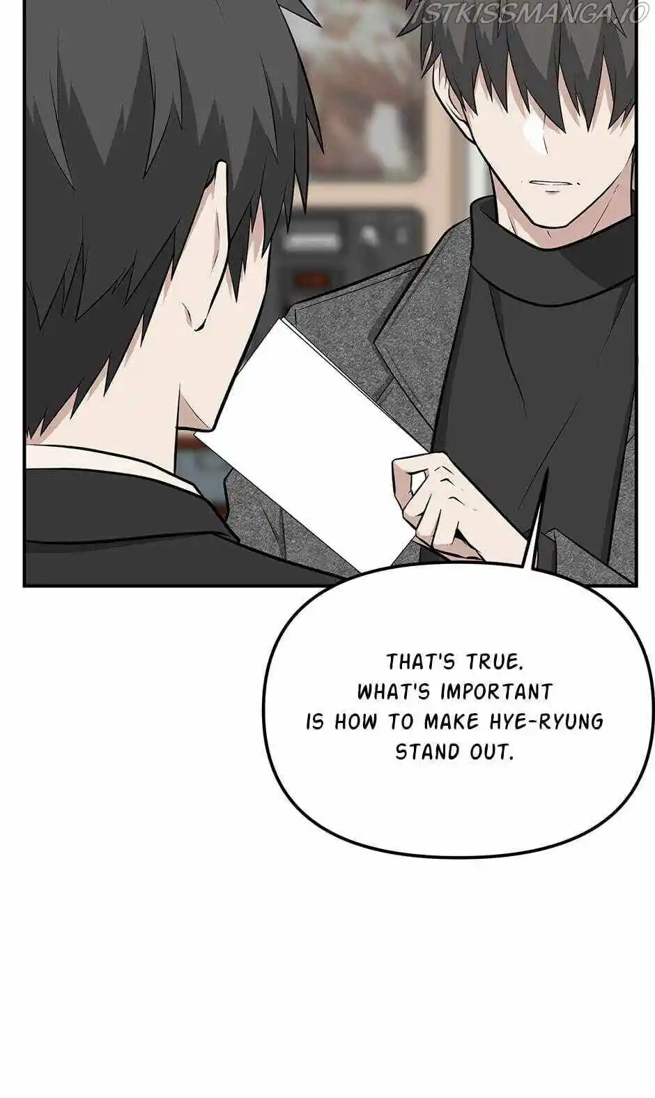 Where Are You Looking, Manager? Chapter 9