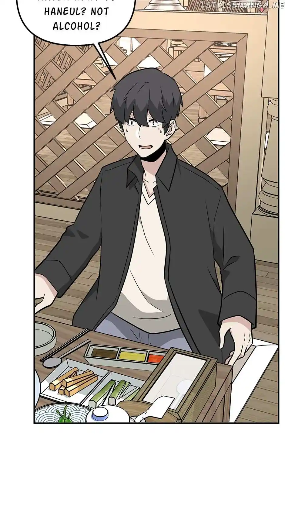 Where Are You Looking, Manager? Chapter 90