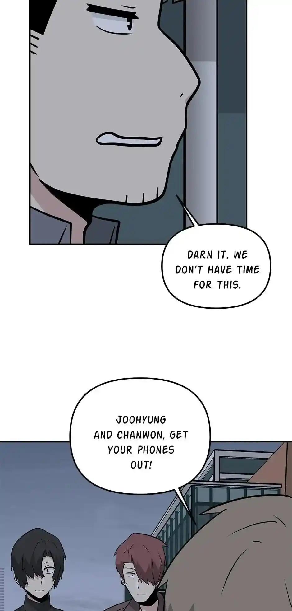 Where Are You Looking, Manager? Chapter 99