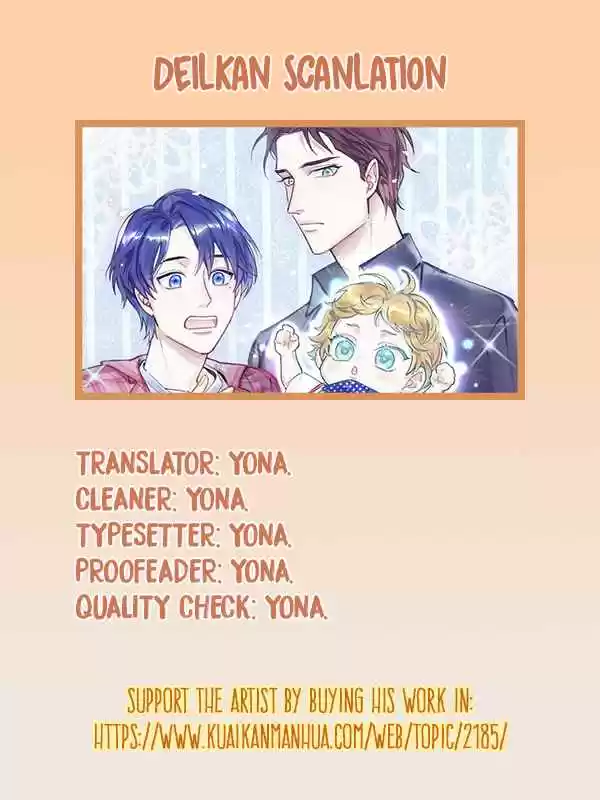 Whose Baby is it? Ch. 0 prologue battle for the "treasure"