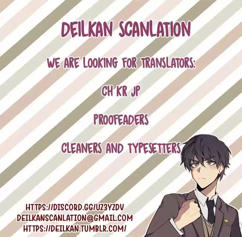 Whose Baby is it? Ch. 0 prologue battle for the "treasure"