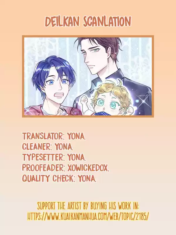 Whose Baby is it? Ch. 1 The tyrant wants to snatch my son?