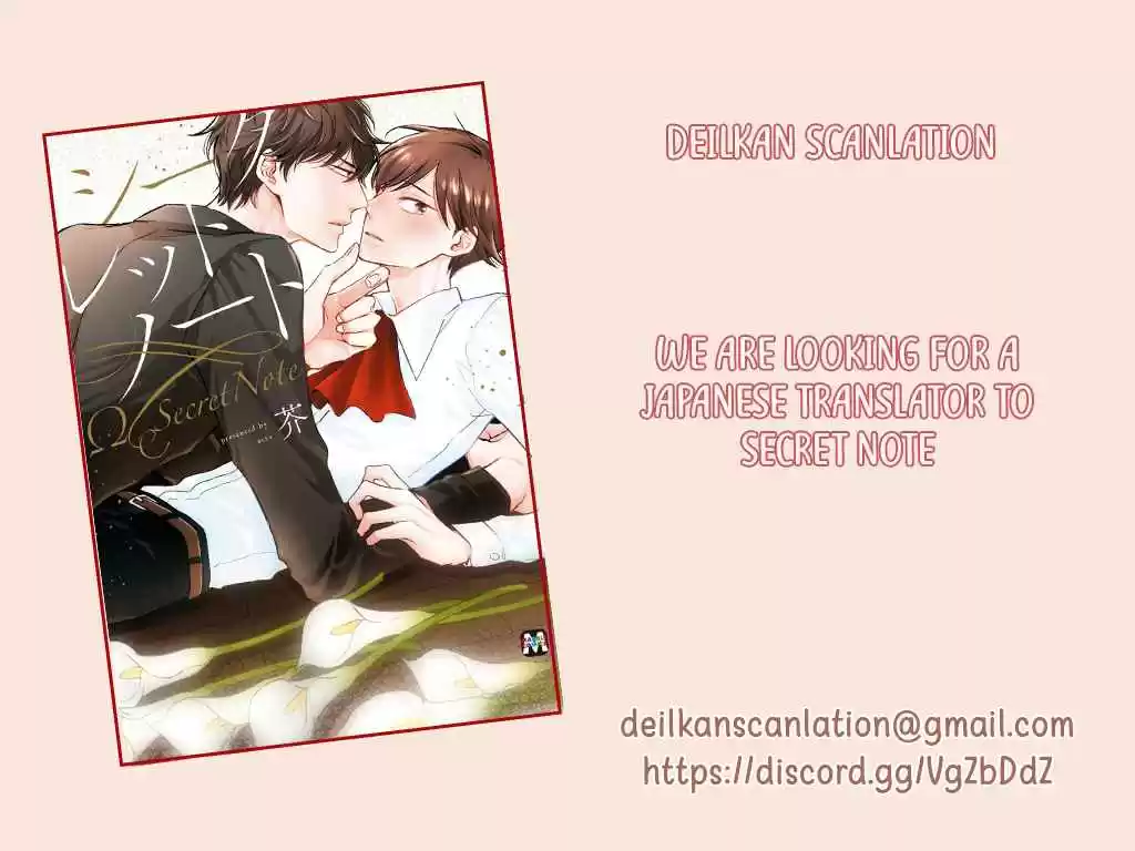 Whose Baby Is It? Ch. 10.5