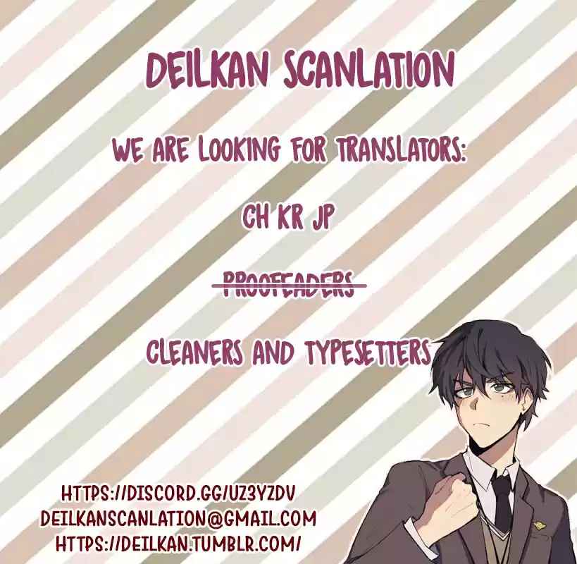 Whose Baby is it? Ch. 2 Rich vs Energetic?