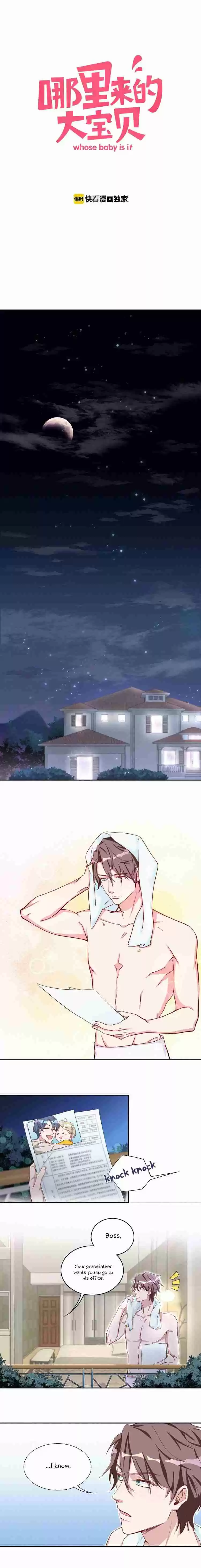 Whose Baby Is It? Ch. 4