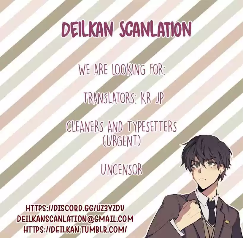 Whose Baby Is It? Ch. 4