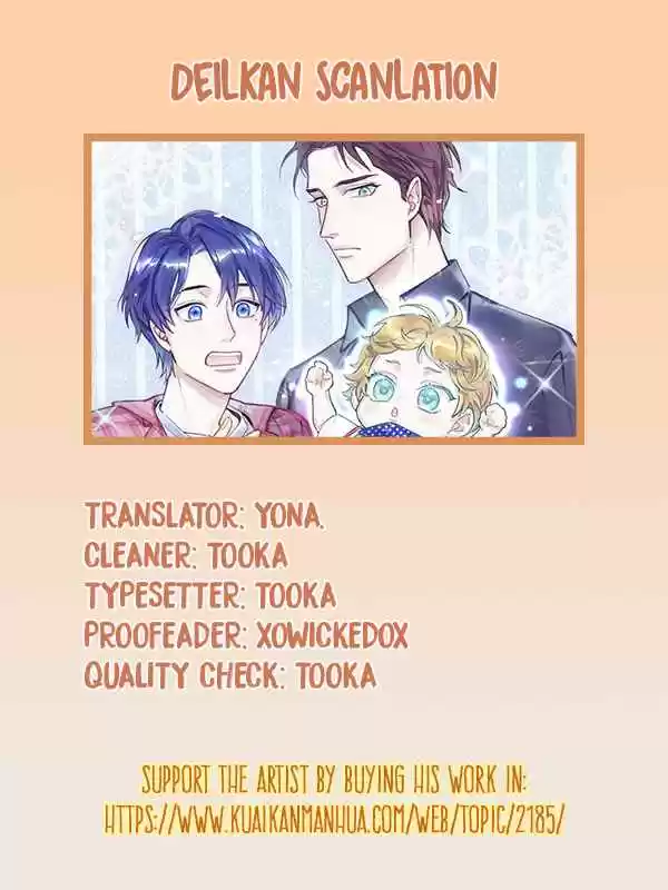 Whose Baby Is It? Ch. 5