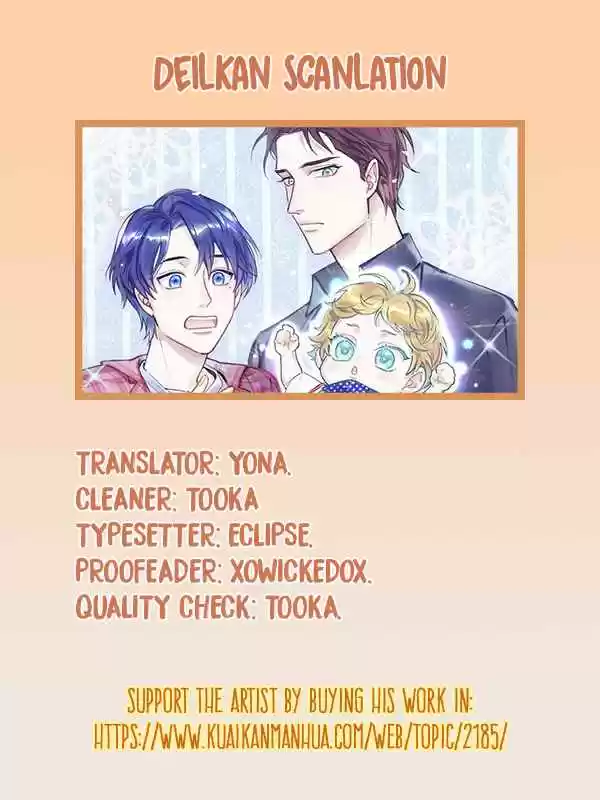 Whose Baby Is It? Ch. 7