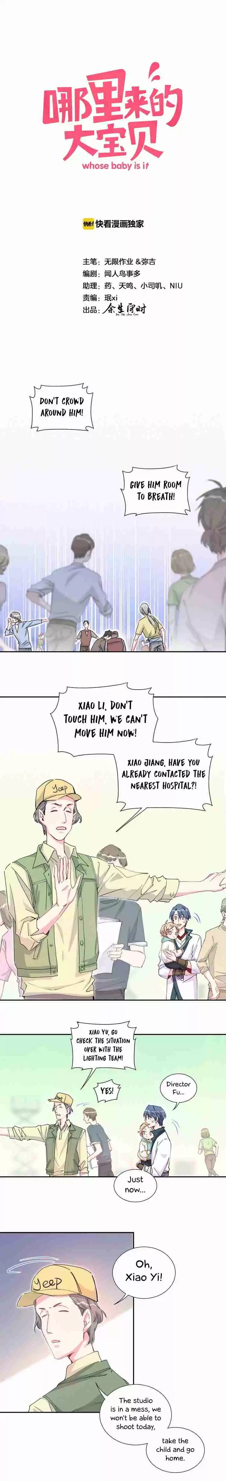 Whose Baby Is It? Ch. 7