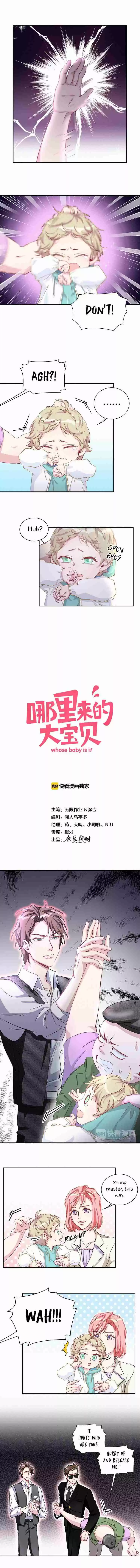 Whose Baby Is It? Ch. 8