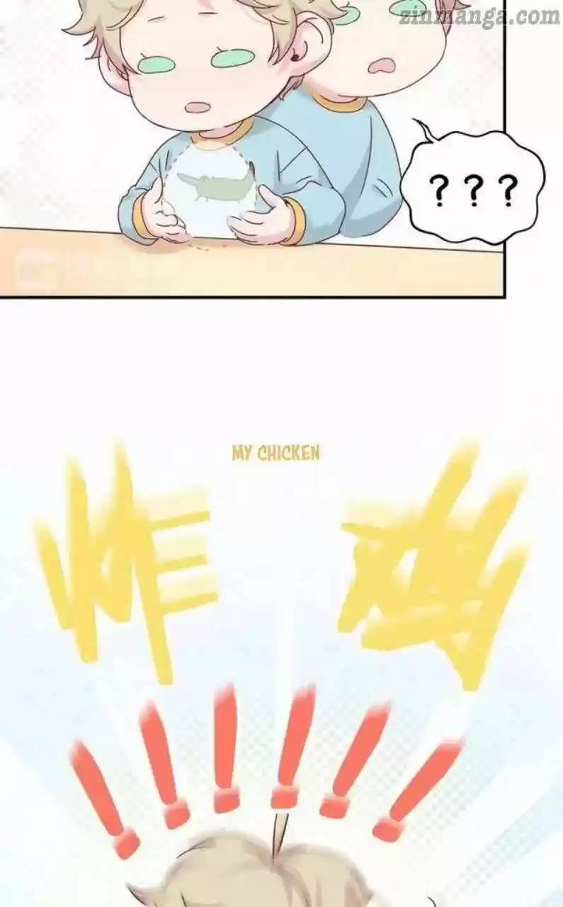 Whose Baby is it? ch.016