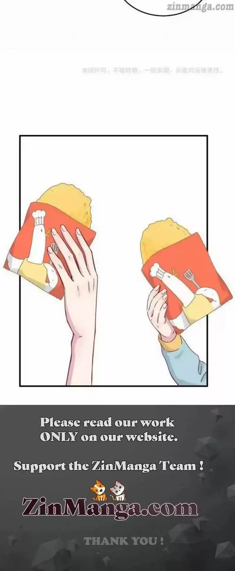 Whose Baby is it? ch.016