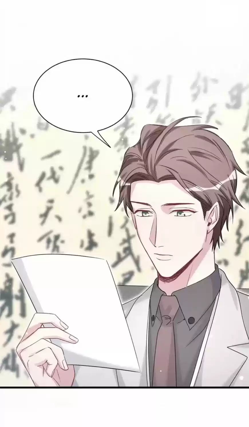 Whose Baby is it? ch.058