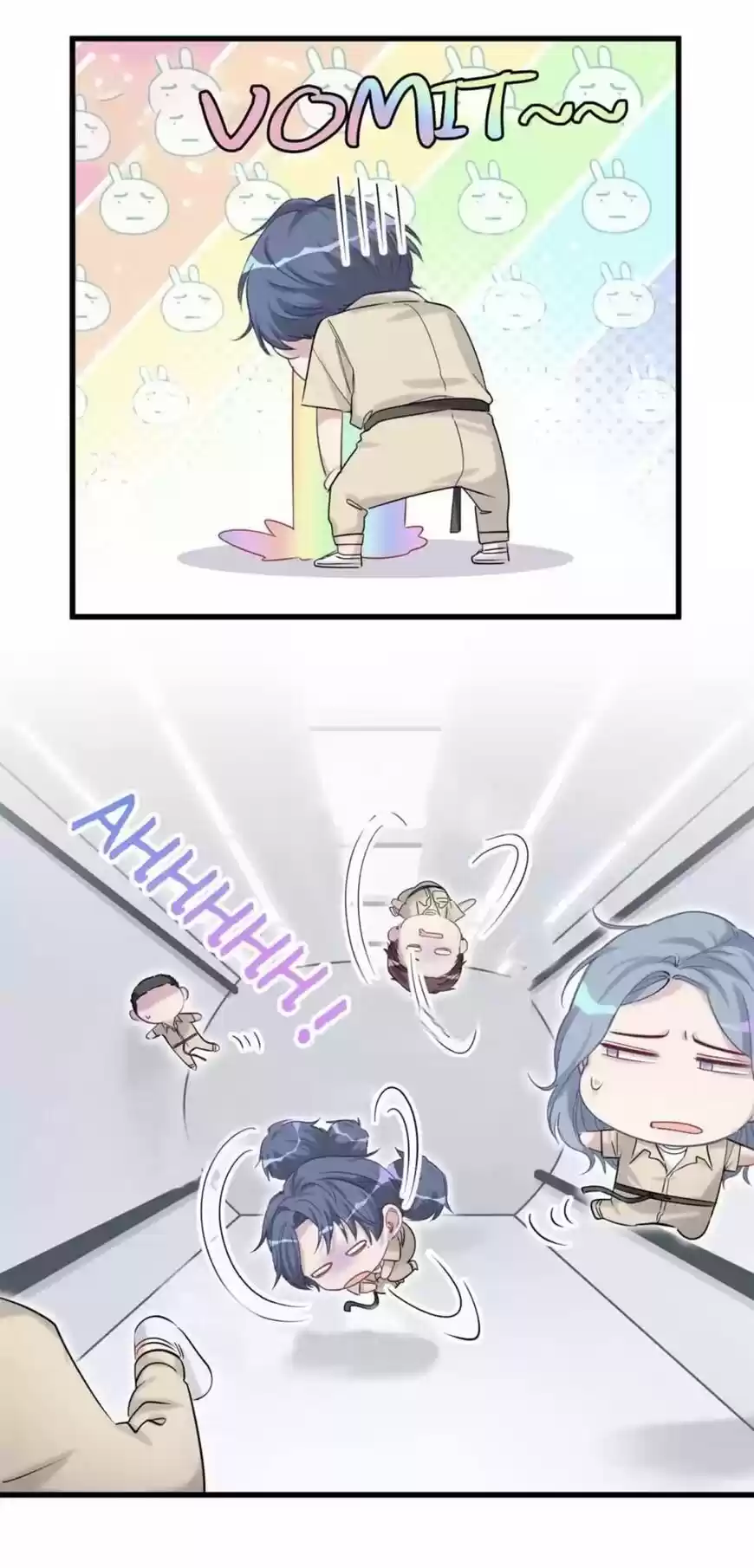 Whose Baby is it? ch.058