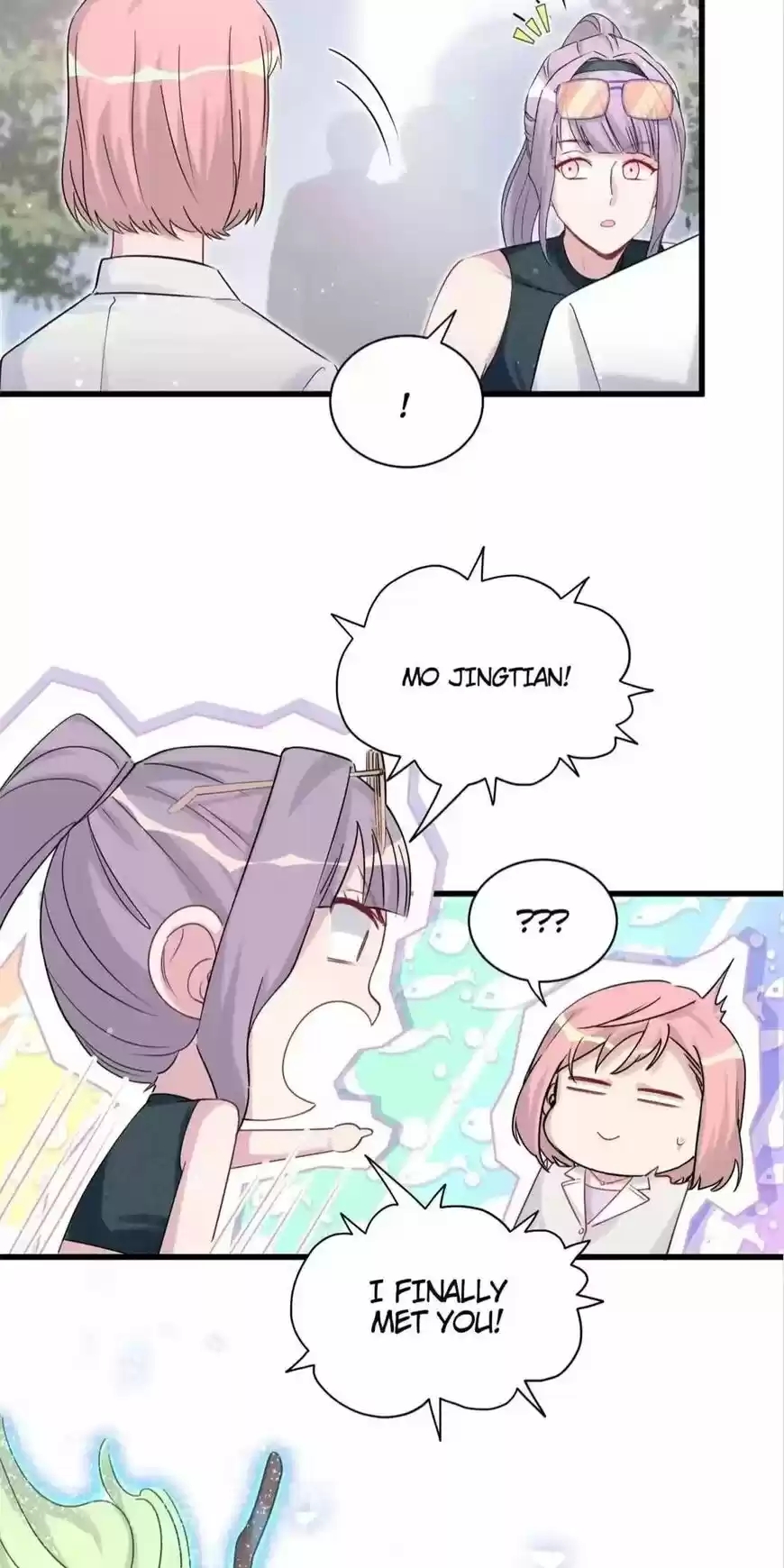 Whose Baby is it? ch.060