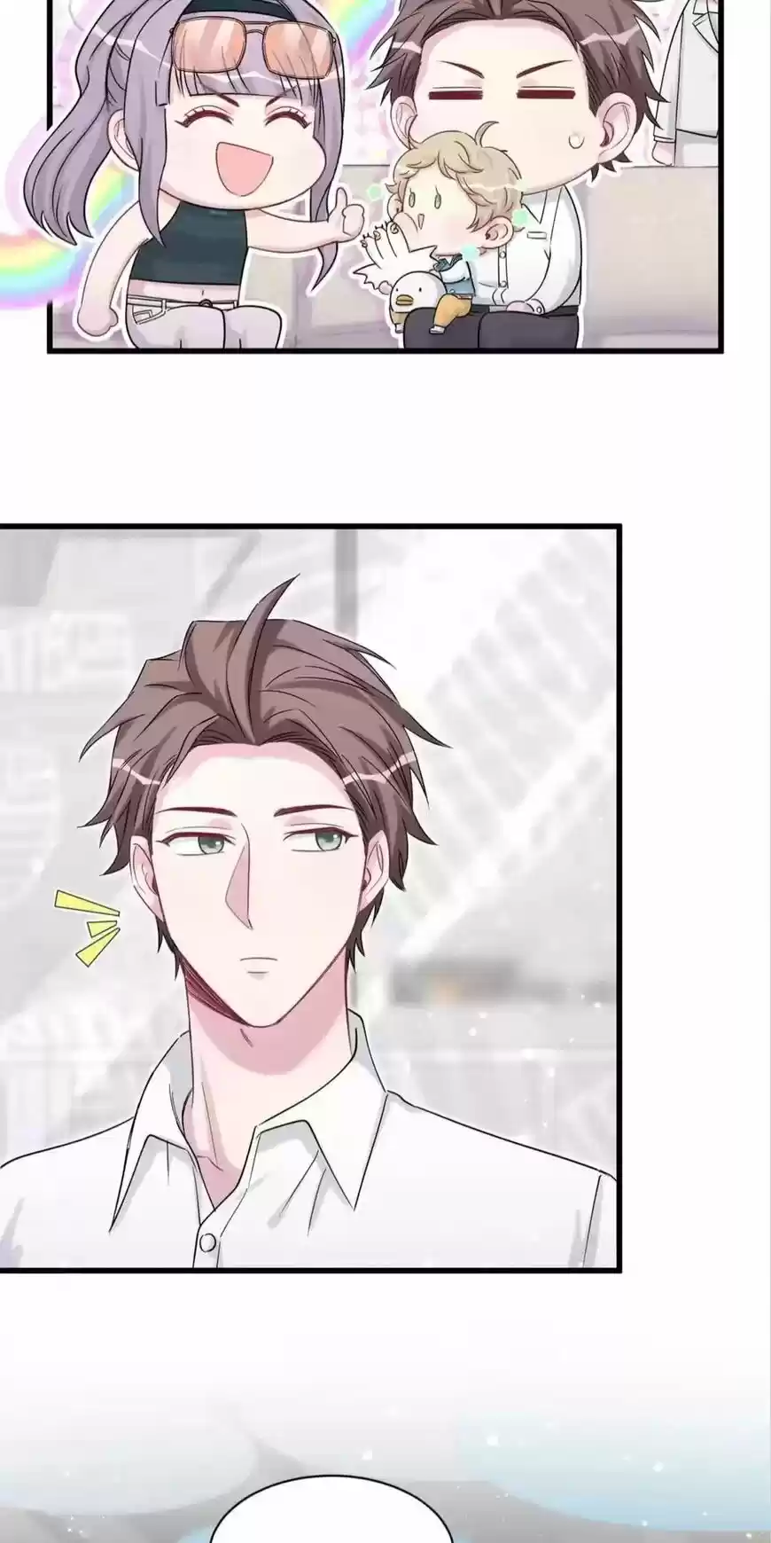 Whose Baby is it? ch.060