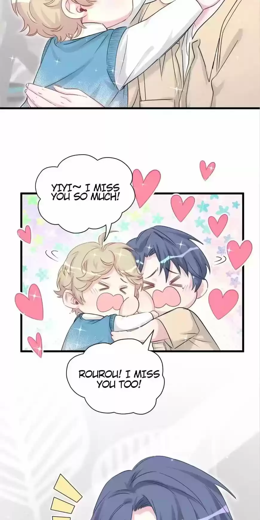 Whose Baby is it? ch.060