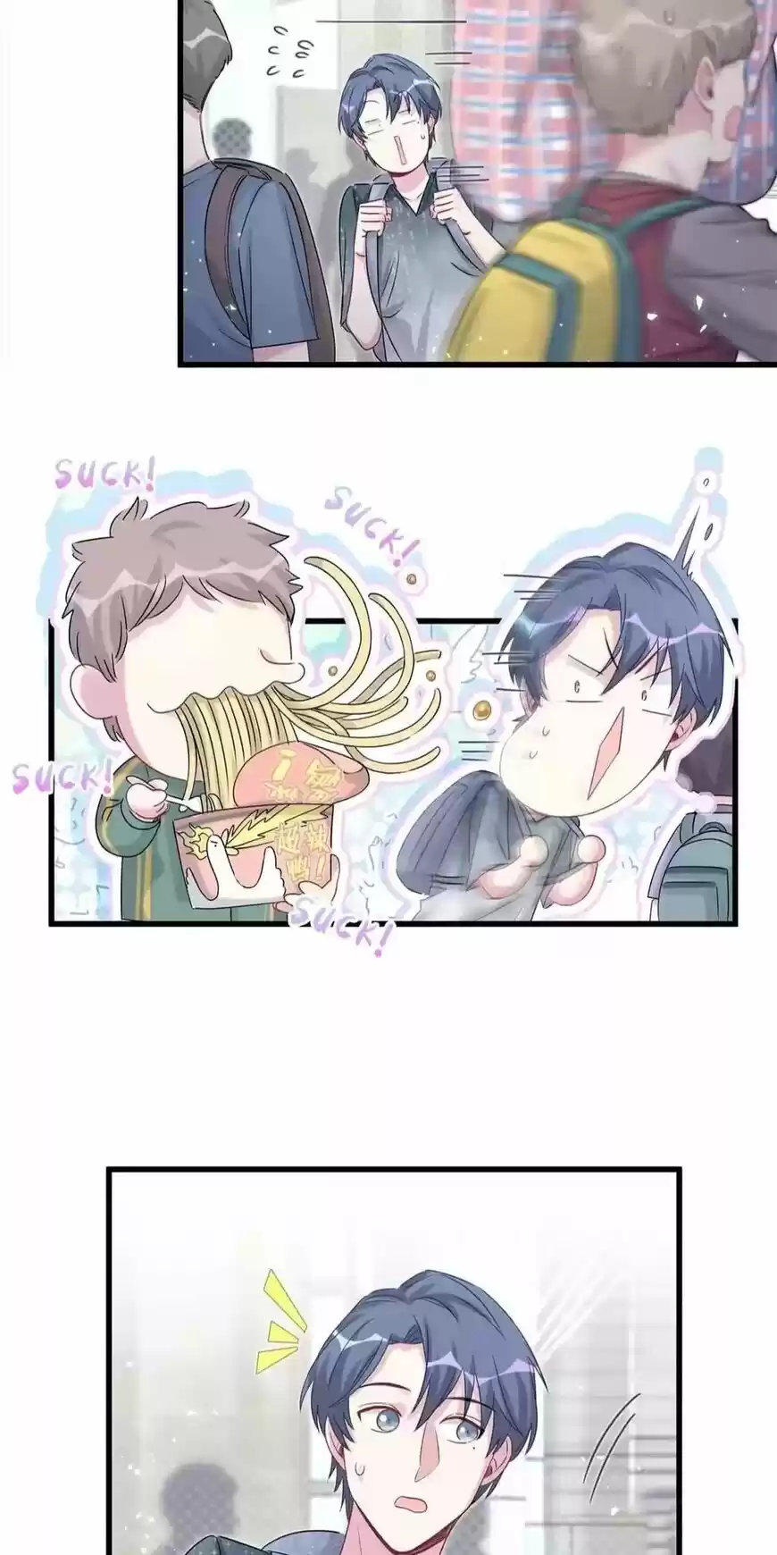 Whose Baby is it? ch.104