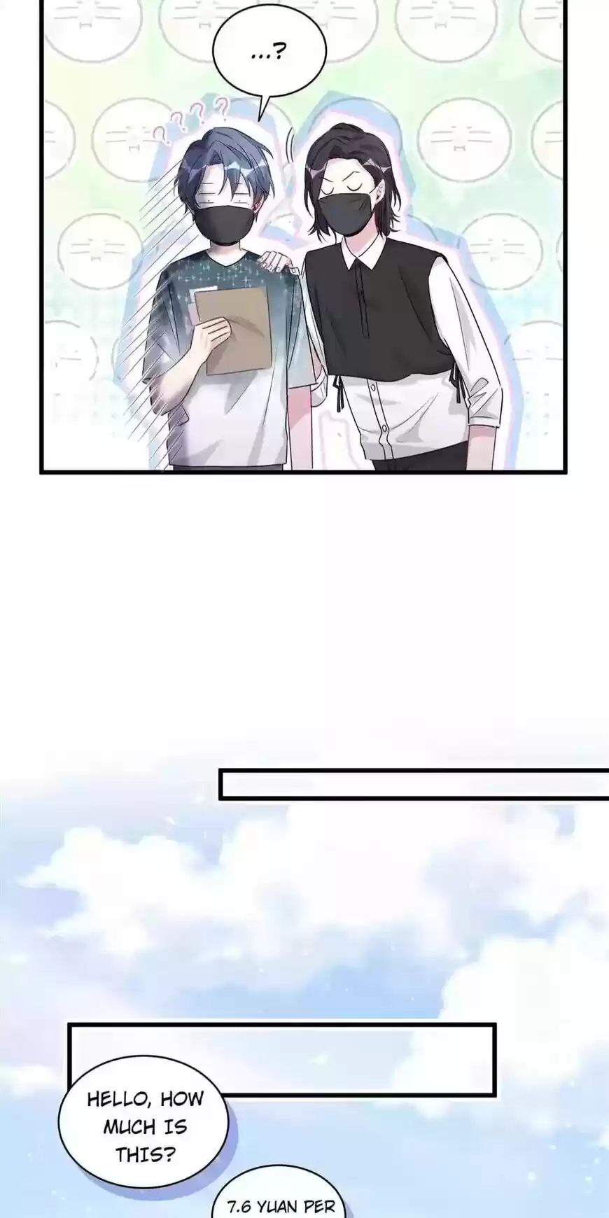 Whose Baby is it? ch.104