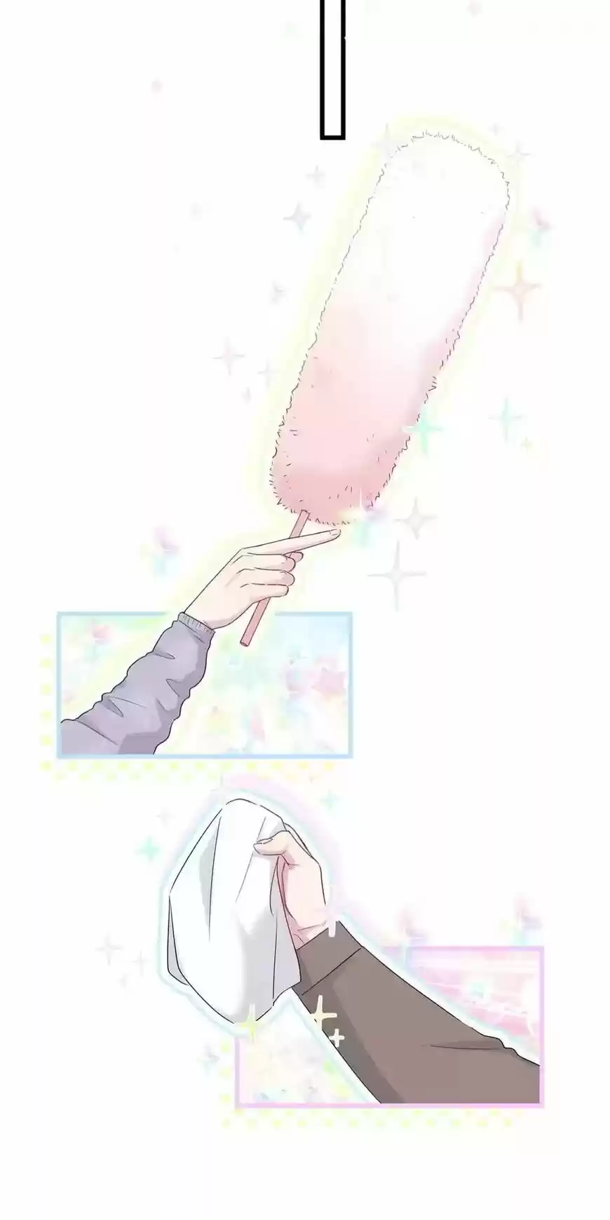 Whose Baby is it? ch.104