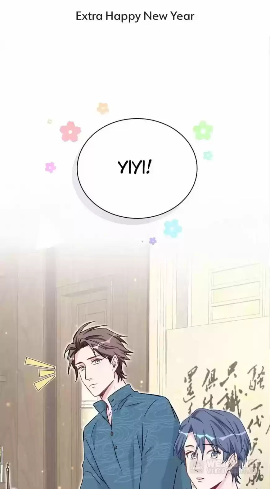 Whose Baby is it? ch.122.5