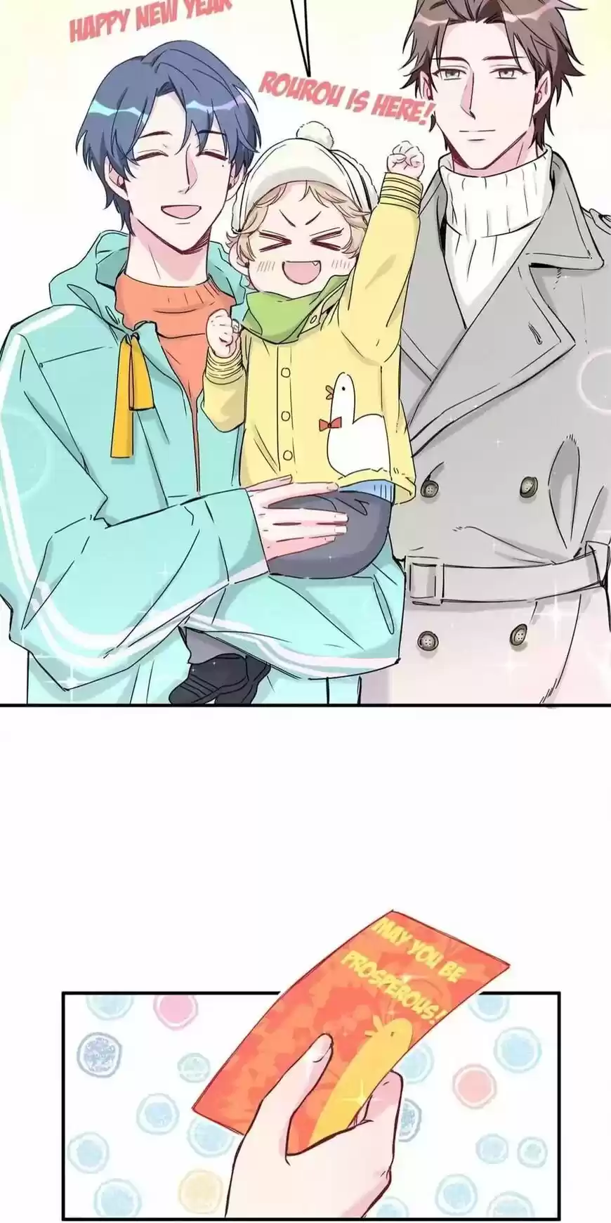 Whose Baby is it? ch.122.5