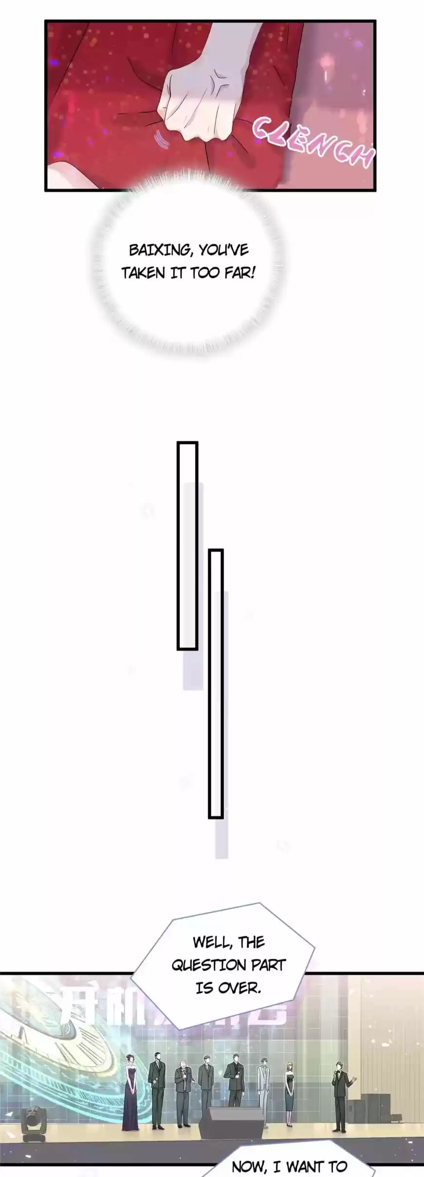 Whose Baby is it? ch.127